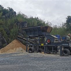 云南对辊制砂机 轮胎式移动制砂设备 环保石料破碎机