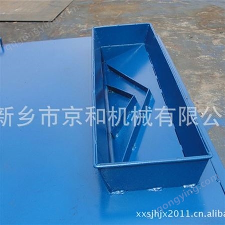 京和供应ZS-1025-1层石英砂直线振动筛厂家优惠