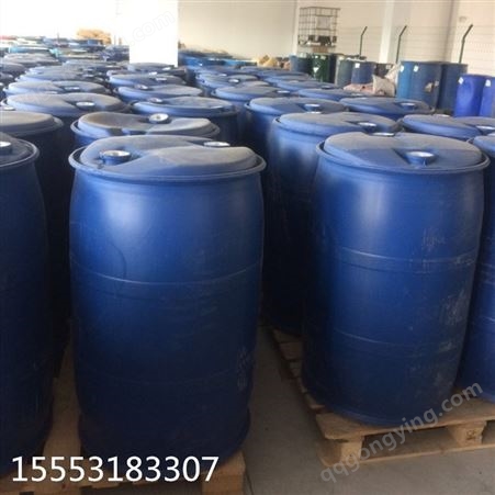 丙烯酸减水剂工业级99.9%万华普酸乙烯基甲酸