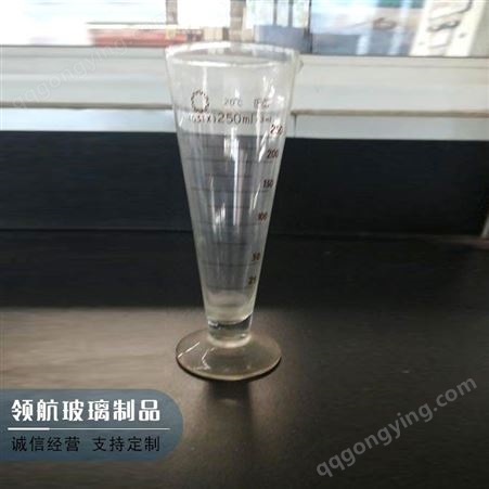 玻璃烧杯 耐高温烧杯量杯 供应价格合理 按需定制 玻璃量杯量具