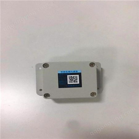 上海德萦NB无线倾角传感器振动监测器