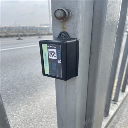 德萦道路护栏监测设备
