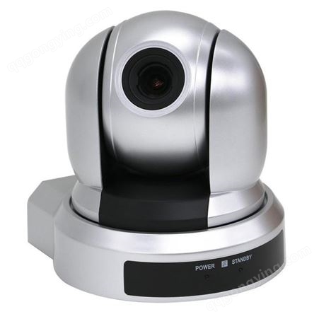 中科致远TC-LiveX3视频会议摄像头高清USB会议摄像机3倍变焦1080P视频会议摄像头