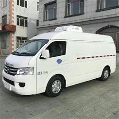 面包冷藏车现货供应 福田G7面包冷藏车 海鲜运输车价格  蓝牌保温车
