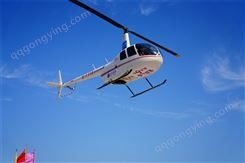 太原婚礼直升机租赁公司 直升机出租 多种机型可选