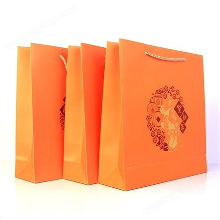 企业展会手提袋印刷服装纸袋礼品购物袋手挽袋印刷礼品纸袋定制