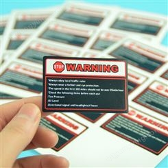 重庆印刷定制 PVC不干胶标贴标签定制 机油英文警告标签 机器设备警示语标签