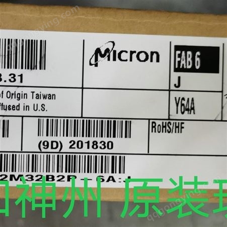 MICROSEMI 以太网供电控制器（POE） PD70210AILD-TR 电源开关 IC - POE / LAN HDbaseT AF/AT PD CHIP Front End Aux Powe
