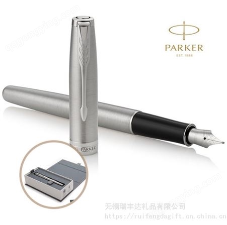 Parker派克法国进口 卓尔 钢杆白夹墨水笔无锡派克钢笔团购 典礼品商务办公礼品
