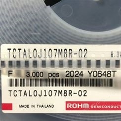 ROHM 钽电容 TCTAS0J107M8R 1206 6.3V 100uf