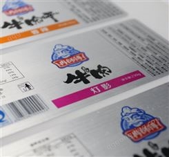 重庆工厂印刷定制 食品包装标贴 不干胶警语标签印刷