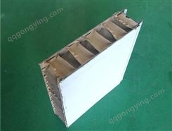 济南净化板-兴瑞硅岩净化板-兴瑞泡沫净化板-净化夹芯板-复合净化板