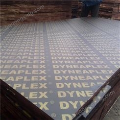 潍坊 工地用建筑松木覆膜板 经久耐用 胶合板 量大从优