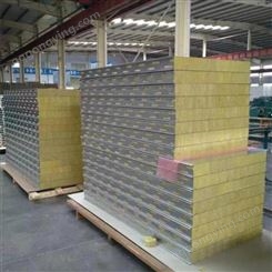 兴瑞净化复合板批发-手工复合板厂家-机制复合板价格-机制复合板生产
