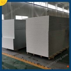 硅岩板厂家 机制板 净化彩钢板 复合板价格 机制板批发