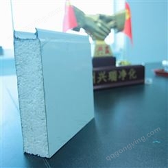 手工硅岩板批发-兴瑞硅岩板厂家-德州硅岩板价格-机制硅岩板生产