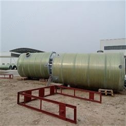 实地厂家供应玻璃钢一体化预制泵站-污水提升泵站   支持定制