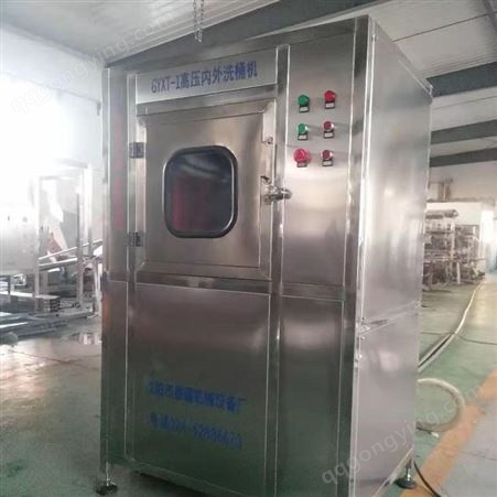 鑫富涞 桶装水设备高压洗桶机