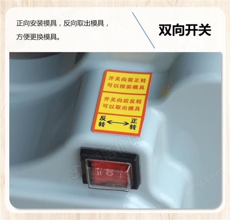 饺子皮机小型商用 全自动擀皮机神器电动小型 商用压包子皮 馄饨皮机
