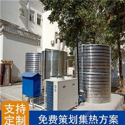 上海空气能热水工程 学校空气能热水器厂家