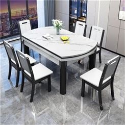 岩板餐桌椅组合可伸缩折叠方圆两用现代简约小户型家用吃饭桌批发