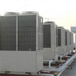 格力风冷热泵机组回收 九成新65KW 130KW 风冷模块机组回收