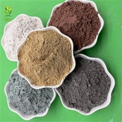 环伦销售火山泥粉 塑料用绿石泥粉 矿物泥一公斤起批