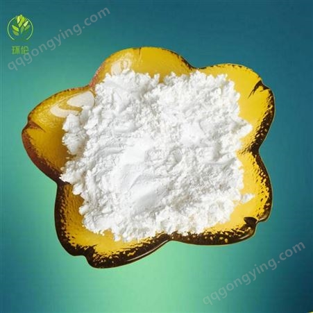 环伦批发活性白土 工业级脱色剂用活性白土 碱性白土