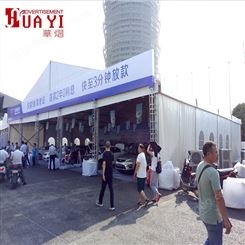 三亚活动蓬房厂家搭建 跨度齐全上海银川蓬房租赁搭建公司