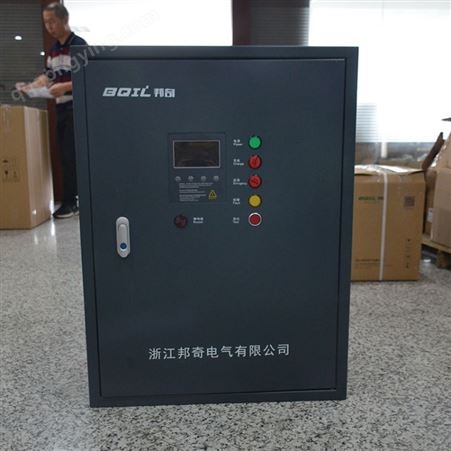 A型应急照明集中电源带配电箱 应急照明配电箱 回路控制模块