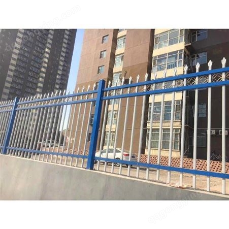 厂区围墙护栏铁艺围墙栅栏喷塑锌钢护栏现货定制