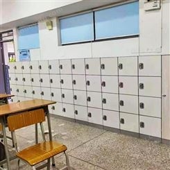 晋中榆次小学中学abs存包柜abs学校学生书包柜厂家