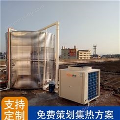 广东空气能热水器 