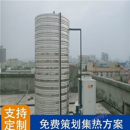 贵州浩田空气能热水地源热泵空气能