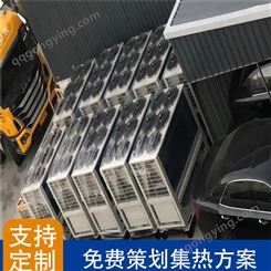 广东浩田分体式热水器低温空气能热泵热水器