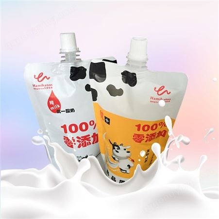 厂家定制鲜牛奶包装吸嘴袋 酸奶豆奶椰奶自立吸嘴袋奶制品吸嘴袋