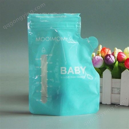 瑜利定制母乳储存保鲜袋存奶袋婴儿母乳袋