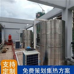 上海空气能热泵 学校空气能厂家