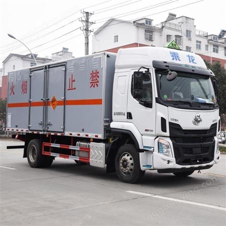 广西10吨运输车 柳汽乘龙H5民爆运输车 6.6米运输车