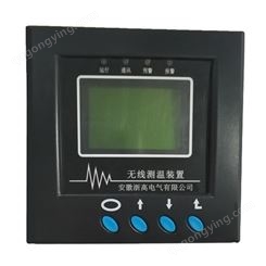 浙高6点测温装置CX-KZX-CW 高压柜断路器ABC相连接处无线测温装置