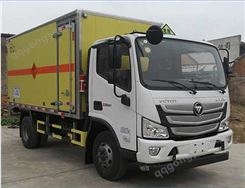 福田欧马可易燃液体箱式车 3类危险品运输车 油漆运输车乙醇运输车