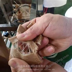 大豆拉丝蛋白生产设备 素肉设备 生产厂家 山东铭本