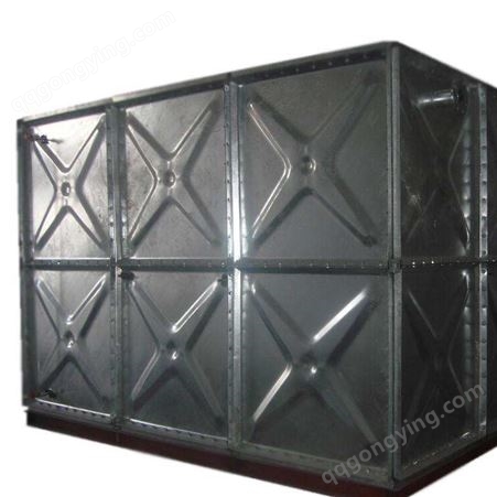 组合式不锈钢水箱 SMC玻璃钢水箱 地埋镀锌水箱 搪瓷保温水箱厂家