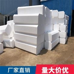南县工地填充泡沫板材料价格 工厂