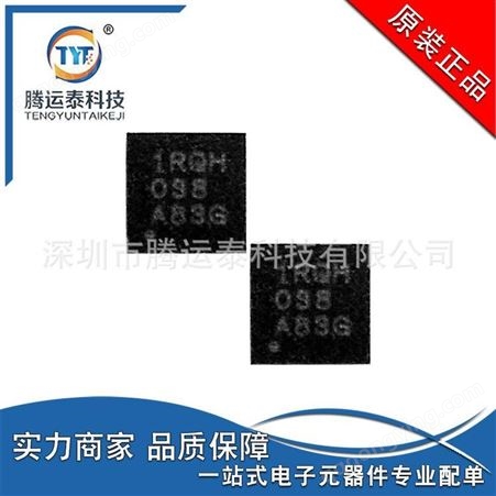 其它类型稳压器（线性+开关式） TLV76733DRVR WSON-6 低压差稳压器IC芯片 TI全新 优势直销