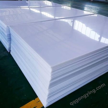 重庆聚丙烯塑料板材 重庆pp板 水箱焊接板材pp板