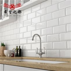 卫生间厨房墙面彩色瓷砖 希望之都餐饮店卫生间纯色墙砖