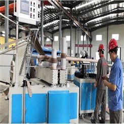 专业纸管机厂家 济南成东机械螺旋卷管机械自动化操作 纸管机器性能好