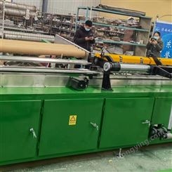 切纸管生产线价格 全自动纸管分切机器公司 纸管精切机生产线 济南成东机械