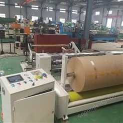 表面卷分切机ZFJ1300/1600/1800 纸袋纸加工 纸绳厂加工专用机器 济南成东机械